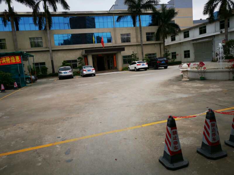 深圳公司
